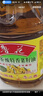 鲁花 【保真菜籽油】食用油 低芥酸特香菜籽油 6.18L   物理压榨 实拍图
