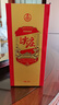 五粮液股份 绵柔尖庄精盒浓香型白酒50度500ml*6瓶整箱原箱装 实拍图