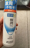 肌研极润爽肤水-浓润型170ml*2玻尿酸补水保湿精华持久水润黄星同款 实拍图