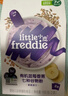 小皮（Little Freddie）有机高铁大米粉原味25g*1包尝鲜装6月+宝宝辅食婴儿米糊 实拍图