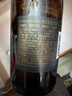 雪花啤酒（Snowbeer）脸谱花脸 418ml*12瓶 高端精酿京东自营元旦送礼 实拍图