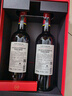 拉菲巴斯克酒庄 赤霞珠干红葡萄酒750ml*2礼盒装 原瓶进口红酒送礼 实拍图