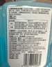 利尔康抗菌洗手液医院家用消毒杀菌除菌洗液儿童清香按压瓶500ml*3 实拍图