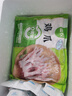 圣农 鸡长爪 净重2斤 冷冻 白羽鸡卤鸡爪柠檬鸡爪食材 烤鸡爪 清真 实拍图