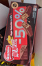 雀巢（Nestle）脆脆鲨减糖50%黑巧味半糖威化饼干18条225g 休闲零食礼元旦物 实拍图