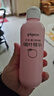 贝亲（Pigeon）桃叶精华 婴儿液体爽身露 四季通用 200ml IA171 实拍图