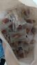 良品铺子 枣夹核桃400g 红枣夹心灰枣核桃新疆免洗枣大枣休闲零食独立包装 实拍图