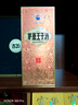 茅台 王子酒 酱香经典（2.0）酱香型白酒53度 500ml 单瓶装 新老包装 实拍图