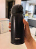 膳魔师（THERMOS）保温杯316钢350ml男女士儿童水杯跨年元旦新年礼物JNL-350S暗夜黑 实拍图