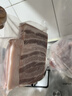 家佳康 去皮五花肉块600g 冷冻五花肉打膘烤肉自繁自养 国产猪肉生鲜 实拍图