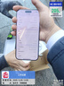 Apple/苹果iPhone 16 Pro Max（A3297）512GB 沙漠色钛金属 支持移动联通电信5G 双卡双待手机 实拍图