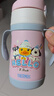 膳魔师（THERMOS）儿童吸管保温杯小黄鸭超轻316L不锈钢把手幼儿园宝学生杯上学TCKC 实拍图