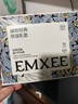 嫚熙(EMXEE) 防溢乳垫孕妇产后一次性防溢乳垫MX-6001 (1盒100片) 实拍图