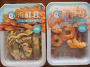 海鲜君大礼包6件套510g 海鲜水产 开盖即食 6盒装休闲零食下酒菜 实拍图