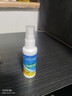 眼镜贴膜清洗液液水手机电脑屏幕眼睛镜片防雾喷雾护理清洁剂护理液相机清洁数码配件 屏幕清洁液1瓶装 实拍图
