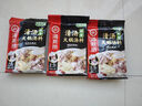海底捞 火锅底料 鲜香清汤火锅底料110g   3~5人份骨汤鲜香  一料多用 实拍图