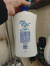 舒肤佳健康净护沐浴露 柠檬香1kg 长效清爽 留香沐浴乳液 新旧包装随机 实拍图