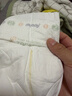 MOONY尤妮佳慕怡极上系列纸尿裤L36片(9-14kg)中包装尿不湿超薄散热 实拍图