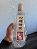 沱牌 特级 T68 升级版 浓香型 白酒 45度 480ml*6瓶 整箱装  实拍图