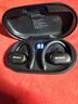 纽曼（Newmine）LY12蓝牙耳机挂耳式骨传导概念不入耳开放式真无线运动跑步游戏降噪耳夹耳机适用苹果华为小米 实拍图