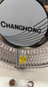 长虹（CHANGHONG）取暖器小太阳家用电暖器电暖气取暖电器电热扇电暖炉小型烤火炉快热炉保暖神器可摇头  CDN-RT03TQ 实拍图