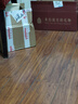 路途乐（lutule）儿童安全座椅0-7岁i-Size认证汽车椅360度途跃ultra-领航棕野绿 实拍图