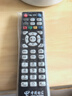 东普立中国电信全通用网络机顶盒遥控器适用华为中兴烽火电信iptv通用 电信机顶盒通用遥控器 实拍图