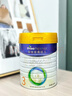 美素佳儿（Friso）皇家幼儿配方奶粉 3段（1-3岁幼儿适用）800g 乳铁蛋白 (新国标) 实拍图