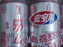 宏宝莱荔枝味果味汽水330ml*24罐饮品东北怀旧碳酸饮料国货汽水整箱装 实拍图