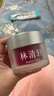 林清轩胶原多肽抗皱精华霜50g+胶原多肽抗皱精华水120ml 新年礼物 实拍图