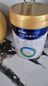美素佳儿（Friso）皇家幼儿配方奶粉 3段（1-3岁幼儿适用）800g 乳铁蛋白 (新国标) 实拍图