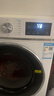 威力（WEILI）滚筒洗衣机 12KG大容量变频3D蒸汽预洗 24小时预约1.1洗净比高温送装一体XQG120-1261DPX国家补贴 实拍图