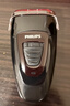 飞利浦（PHILIPS）电动剃须刀经典便携款 自研磨刀片刮胡刀  圣诞节礼物送男友送老公父亲生日礼物PQ190/16 出行必备 实拍图