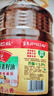 鲁花 【保真菜籽油】食用油 低芥酸特香菜籽油 6.18L   物理压榨 实拍图