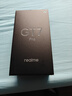realme【国家补贴】真我GT7 Pro 16+512光域白 骁龙8至尊版 6500mAh大电池 三星OLED屏 智能AI手机 实拍图