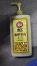 霸王生姜洗发水姜汁首乌去屑止痒洗发露洗头膏清新舒爽1L 实拍图