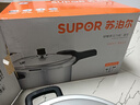 苏泊尔（SUPOR） 高压锅压力锅铝合金家用大号加厚快煮防爆多保险燃气灶明火专用 【高压锅4-6人】22cm6L 22cm 实拍图