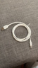 品胜苹果数据线PD30w快充充电线Type-C适用iPhone14pro/13/12手机iPad车载USB-C充电器线to Lightning 实拍图