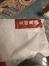 无印良品A类全棉六层纱枕巾 四季纯棉透气枕头巾防脱落一对枕套 52x78cm 实拍图