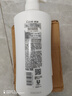 清扬去屑洗发水多效水润养护型750g 实拍图