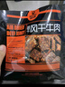 科尔沁 超干风干牛肉干麻辣味100g 休闲食品 肉类零食 牛肉干肉脯 实拍图