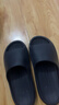 京东京造【泡泡云】踩屎感厚底轻盈防滑外穿拖鞋新款拖鞋男士 黑色42-43 实拍图