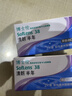 博士伦清朗进口半年抛透明隐形眼镜2片装水润舒适300度-清朗半年型 实拍图