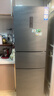 海尔（Haier）冰箱三开门多门235升风冷无霜智能双变频一级能效中门变温家用节能电冰箱干湿分储 以旧换新补贴 【BCD-2 3 5WLHC35DDY-银河灰】 实拍图