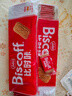 和情（LOTUS）Biscoff比时咔比利时原装进口焦糖饼干下午茶办公室零食625G 实拍图