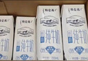 蒙牛【新鲜日期】特仑苏低脂纯牛奶250ml×16盒  健身减脂 送礼盒装 实拍图