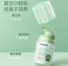 青蛙王子宝宝倍护面霜植萃精华儿童面霜润肤霜保湿滋润四季护肤 宝宝面霜50g+草莓唇膏4g 实拍图