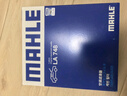 马勒（MAHLE）高风量空调滤芯滤清LA748(英朗/君越/君威15年前/迈锐宝/老科鲁兹 实拍图