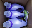 芭菲香氛洗衣液3kg*4瓶 柔软留香强效去污深层洁净倍柔洁白六效抑菌 实拍图