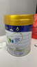 美素佳儿（Friso）皇家幼儿配方奶粉 3段（1-3岁幼儿适用）800g*6 乳铁蛋白(新国标) 实拍图